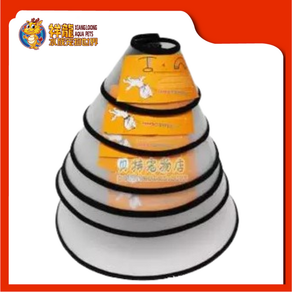 E-COLLAR PP36 #6