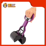 POOP SCOOPER 40CM(18101)