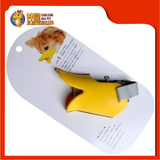 MUZZLE [M] DUCK SILICONE 15CM