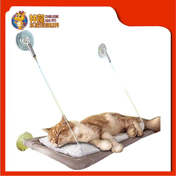 SUNNY SEAT HANGING HAMMOCK SZ:55*35CM