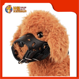 MUZZLE ADJUSTABLE ARTIFICIAL LEATHER [L]