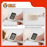 DIGITAL FEEDING SPOON 23*9*5CM