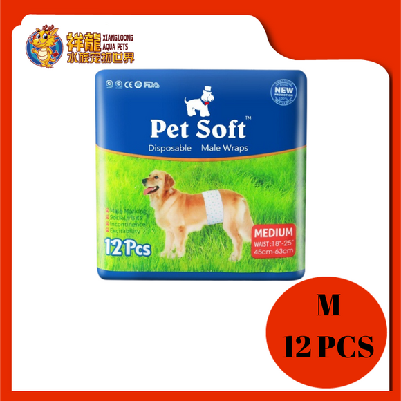 PET SOFT MALE DIAPER [M] 12 PCS(ZMPF13)