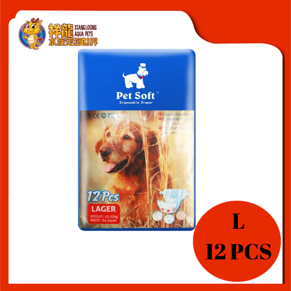 PET SOFT DIAPER [L] 12 PCS (ZMPF05)