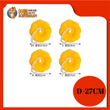 SUNFLOWER E-COLLAR {L} 15-32CM