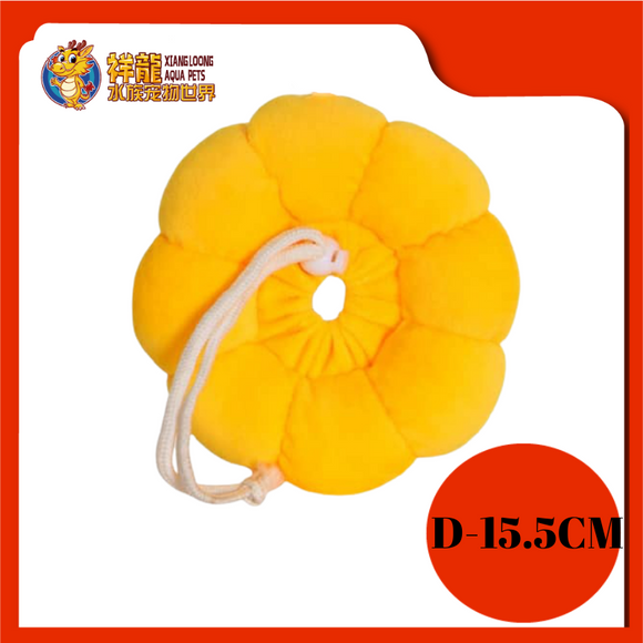 SUNFLOWER E-COLLAR {XS} 8-22CM