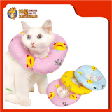 SOFT COTTON E-COLLAR VARIETY DESIGN [XS]