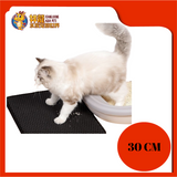 CAT LITTER DOUBLE-LAYER MAT (30X30CM)
