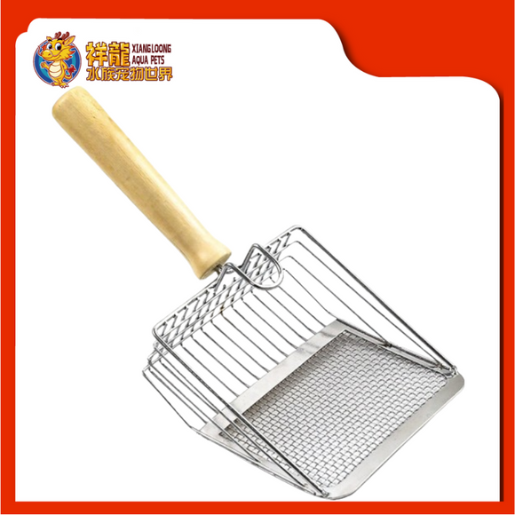 STAINLESS STEEL SCOOP 055537