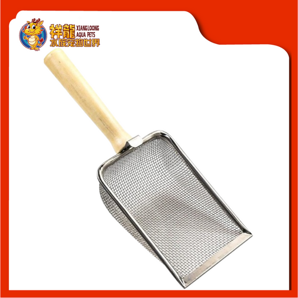 STAINLESS STEEL SCOOP 053315