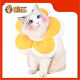 WATERPROOF FLOWER COLLAR SIZE:S [2-8CM]