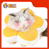 WATERPROOF FLOWER COLLAR SIZE:S [2-8CM]