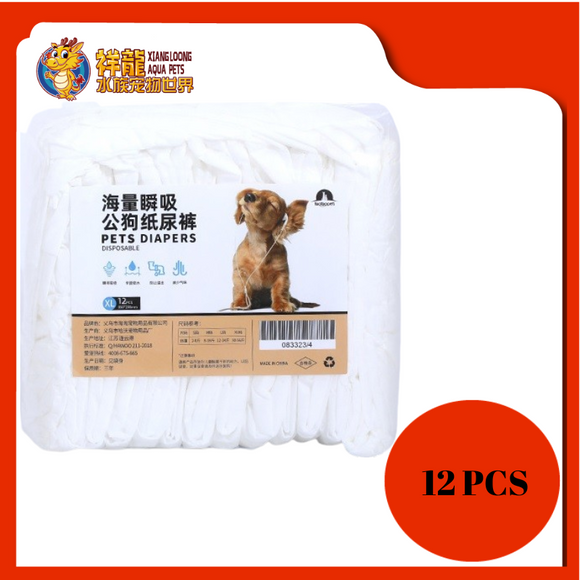 PET DIAPERS MALE [XL]