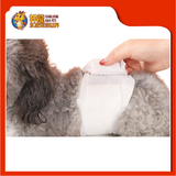 PET DIAPERS MALE [L]