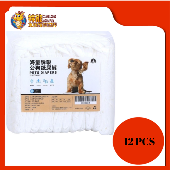 PET DIAPERS MALE [S]