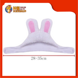 CAT HAT RABBIT 20CM [WHITE/PINK]
