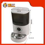 AUTO FOOD FEEDER WITH KEYPAD