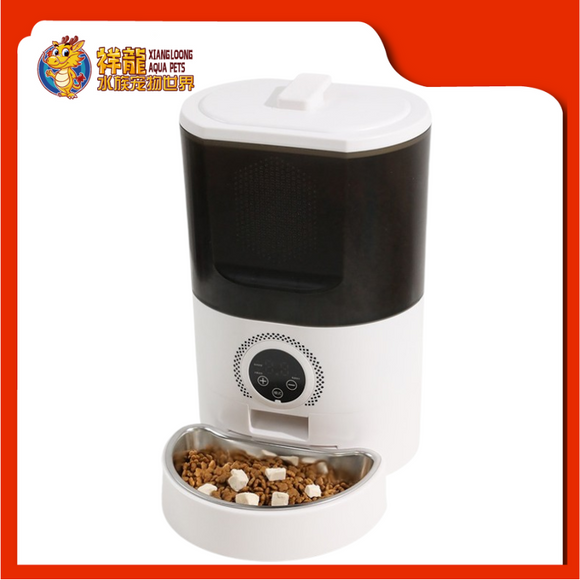 AUTO FOOD FEEDER [APP]
