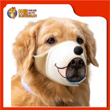 DOG MUZZLE SIZE:L MOUTH:9CM