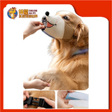 DOG MUZZLE SIZE:L MOUTH:9CM
