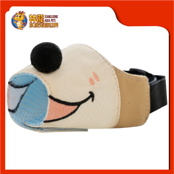DOG MUZZLE SIZE:M MOUTH:8CM