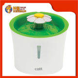 CATIT 2.0 FLOWER DRINK FOUNTAIN 3L {43742W}