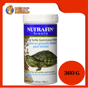 NUTRAFIN TURTLE PELLETS 360G {A7428}