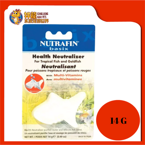 NUTRAFIN HEALTH NEUTRALIZER GOLDFISH {A7520}
