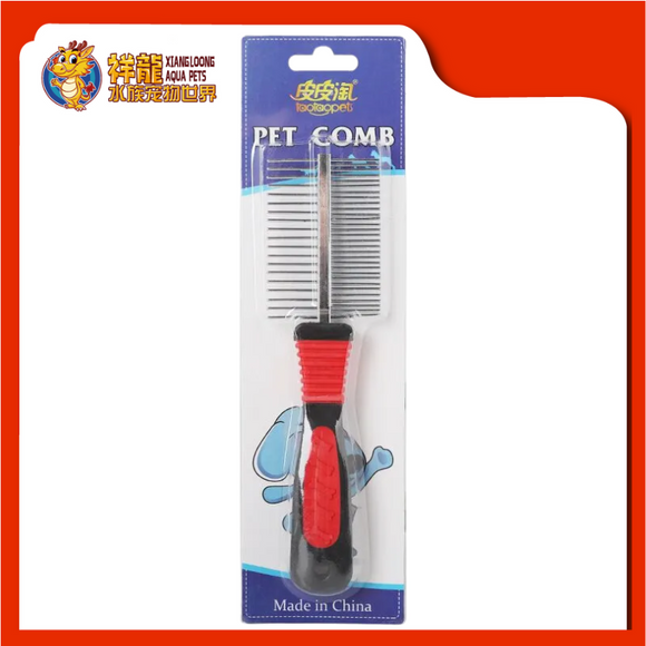 TAOTAOPETS 2 IN 1 COMB [S]