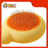 SLICKER BRUSH (DUCK) 20CM