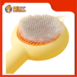 SLICKER BRUSH (DUCK) 20CM