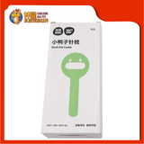 SLICKER BRUSH (DUCK) 20CM