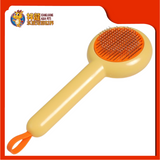 SLICKER BRUSH (DUCK) 20CM
