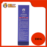 XUE DIAO PET TOOTHPASTE 130G