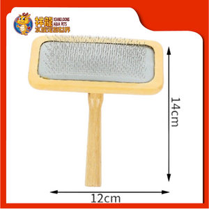 PET KING SLICKER BRUSH WOOD 5740