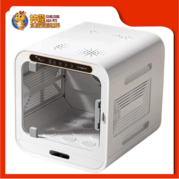 PET SMART DRYER 72L 1200W STANDARD SERIES