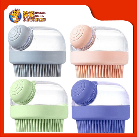 PET SILICONE BATH BRUSH [BLUE/PINK/GRAY/GREEN]