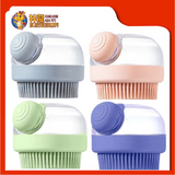 PET SILICONE BATH BRUSH [BLUE/PINK/GRAY/GREEN]