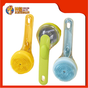 PET SILICONE BATH BRUSH EXTENDED VERSION