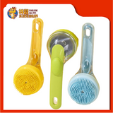 PET SILICONE BATH BRUSH EXTENDED VERSION