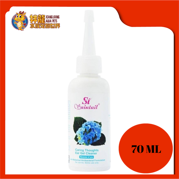 SAINTAIL CARING THOUGHTS EAR GEL CLEANER 70ML