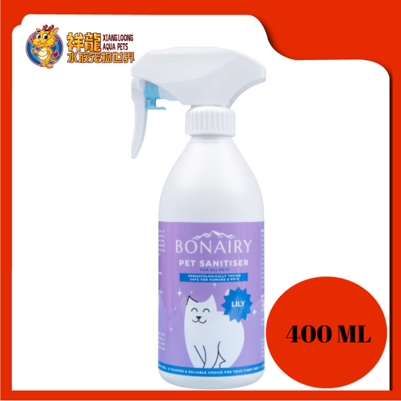 BONAIRY CAT PET SANITISER 400ML [LILY]
