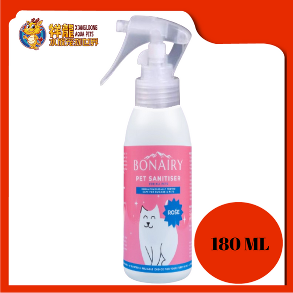 BONAIRY CAT PET SANITISER 180ML [ROSE]
