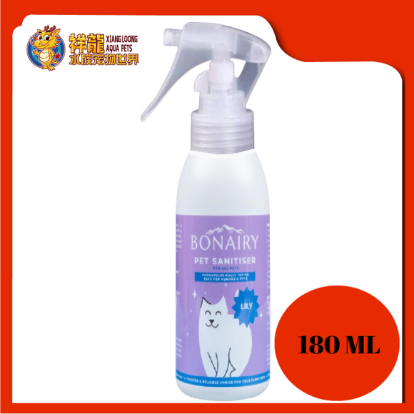 BONAIRY CAT PET SANITISER 180ML [LILY]