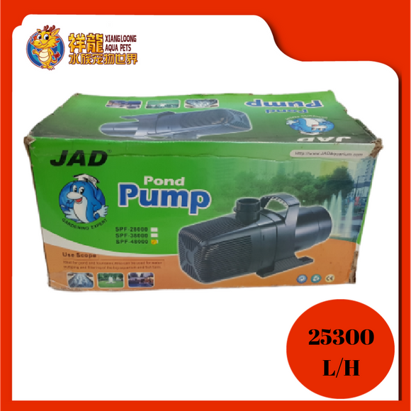 SPF-48000 POND PUMP