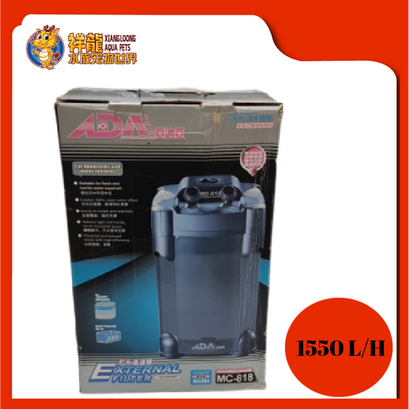 EXTERNAL FILTER CANISTER MC-818