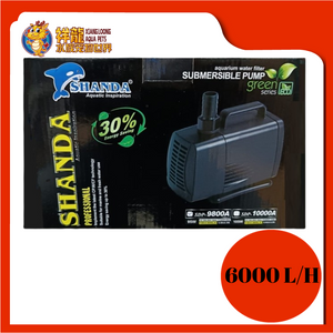 SHANDA SDP-9800A SUBMERSIBLE PUMP 3M