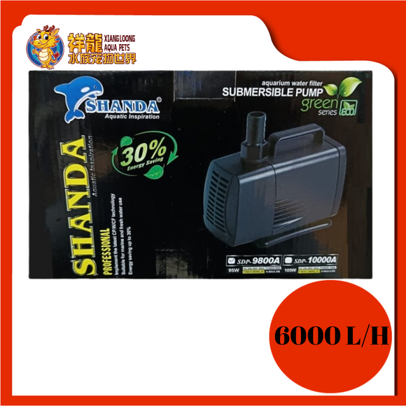 SHANDA SDP-9800A SUBMERSIBLE PUMP 3M