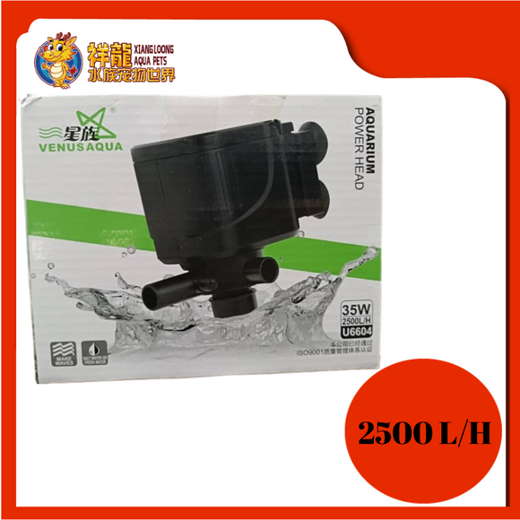 POWER HEAD U6604 LIQUID POWER HEAD
