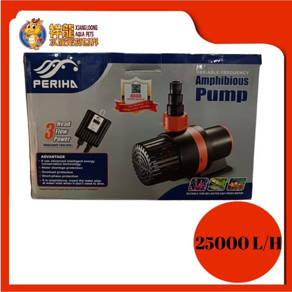 PERIHA WATER PUMP PE25000